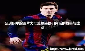 起伏大！宁波首节12中10，次节18中5仅得14分