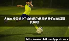 CBA常规赛：北京北汽止步6连胜 联赛已无全胜球队