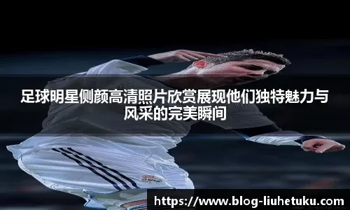 解析“摊牌逃逸”：为什么有些牌必须提前结束战斗（“摊牌逃逸”详解：为何某些卡牌必须抢先结束战斗）