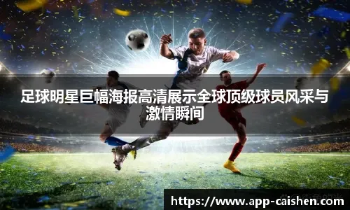 田中将大回来了！瞄准生涯200胜、预定本周先发对决养乐多｜日职