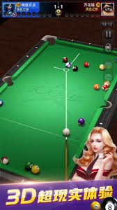 MLB》大谷翔平终于等到球打 三垒打连发